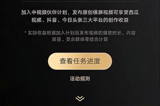 华体会电子竞技登录地址截图0